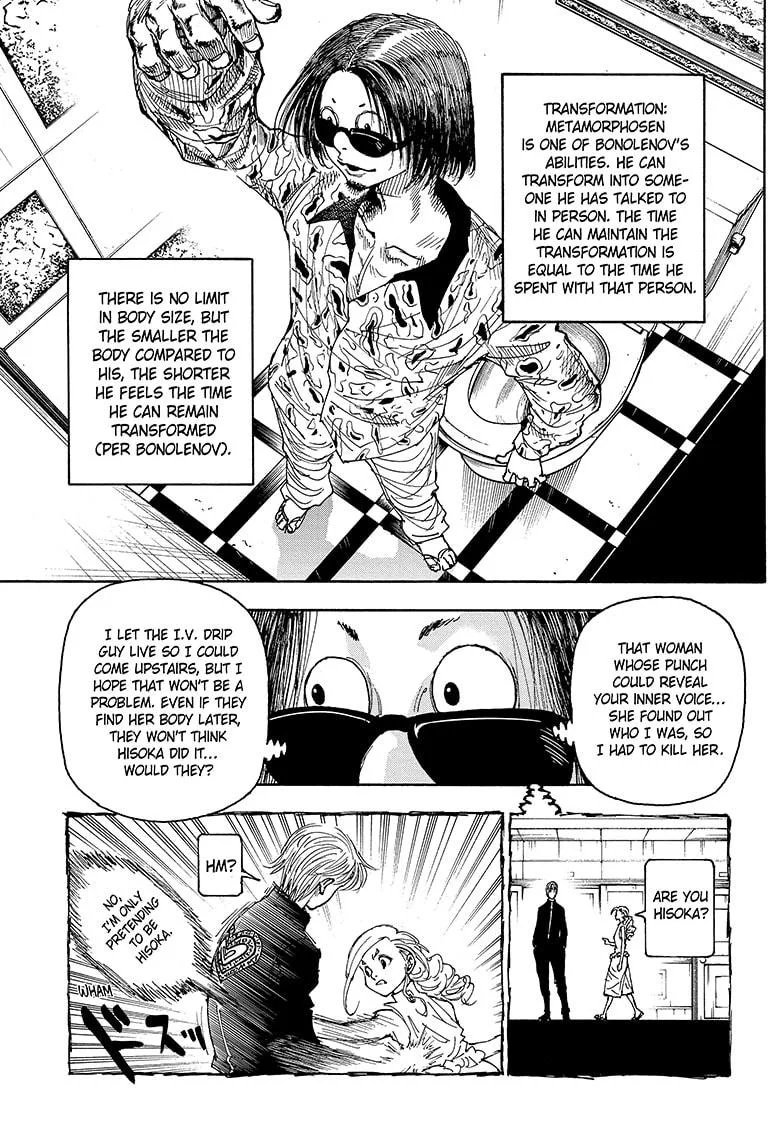 Hunter x Hunter - Chapter 405 - Page 7
