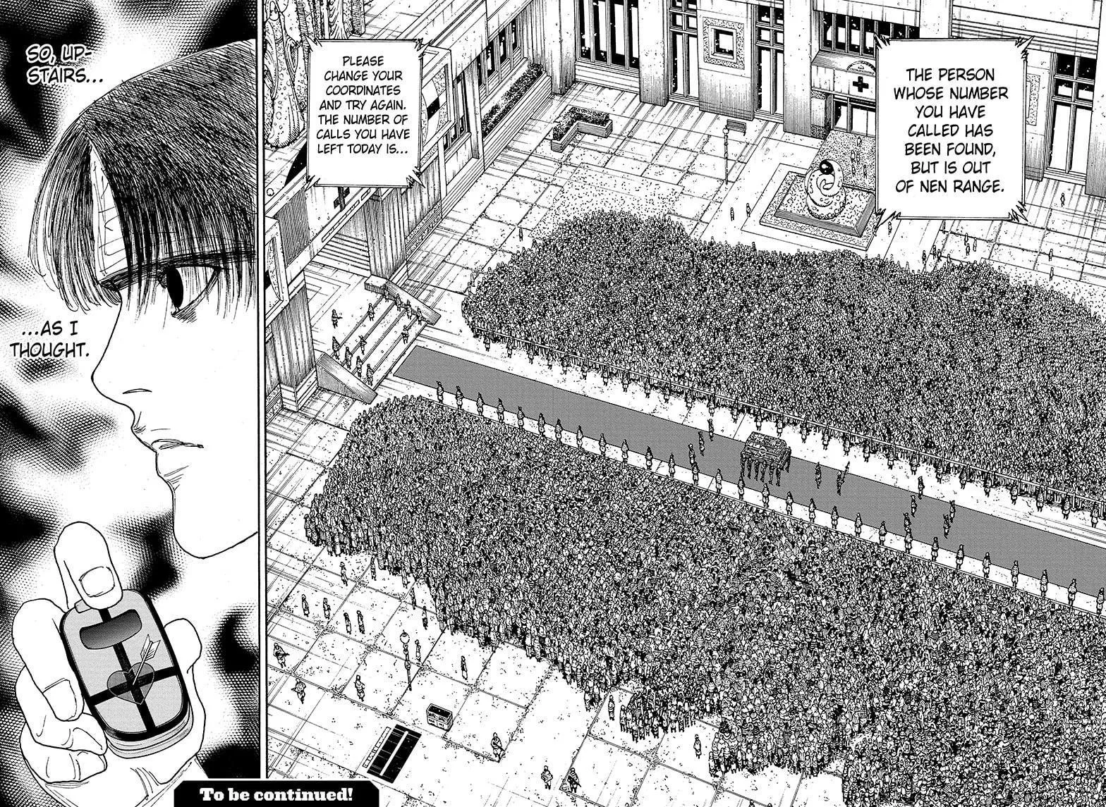 Hunter x Hunter - Chapter 406 - Page 17
