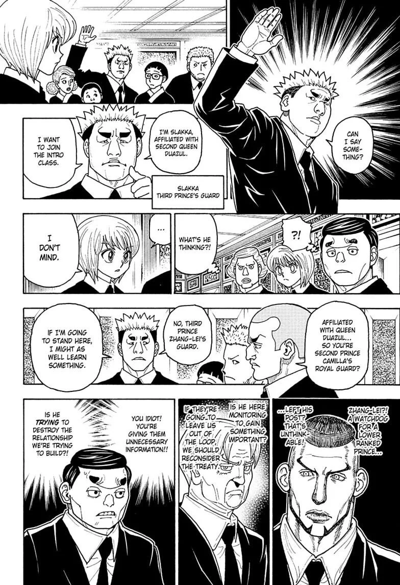 Hunter x Hunter - Chapter 411 - Page 14
