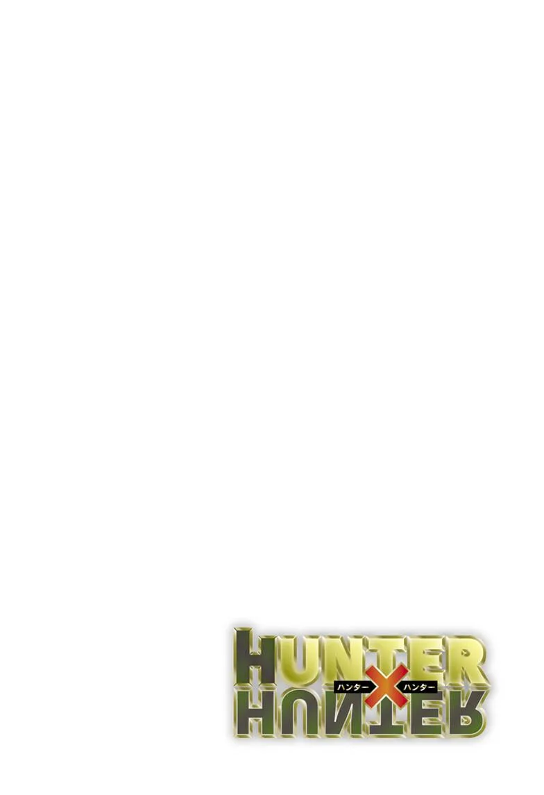 Hunter x Hunter - Chapter 411 - Page 2