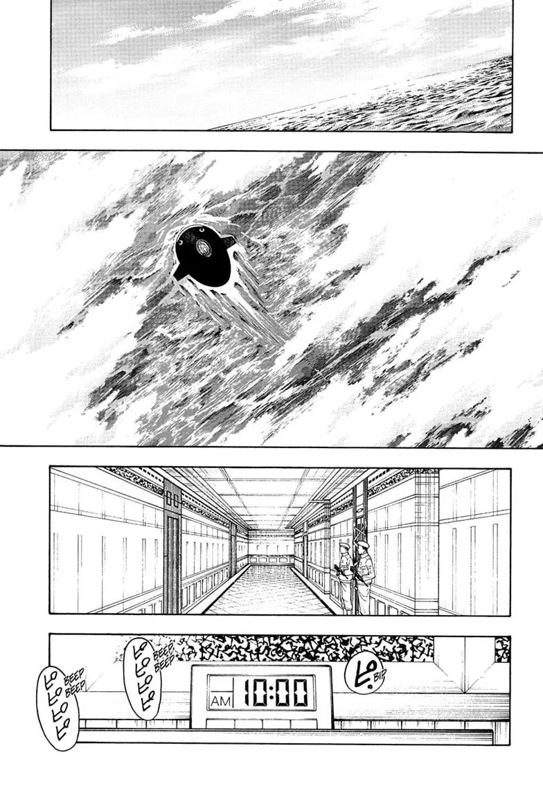 Hunter x Hunter - Chapter 412 - Page 13