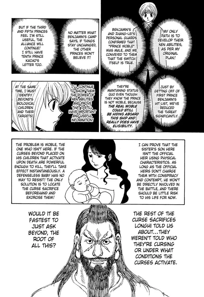 Hunter x Hunter - Chapter 412 - Page 16