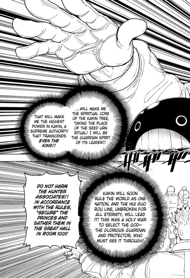 Hunter x Hunter - Chapter 413 - Page 15