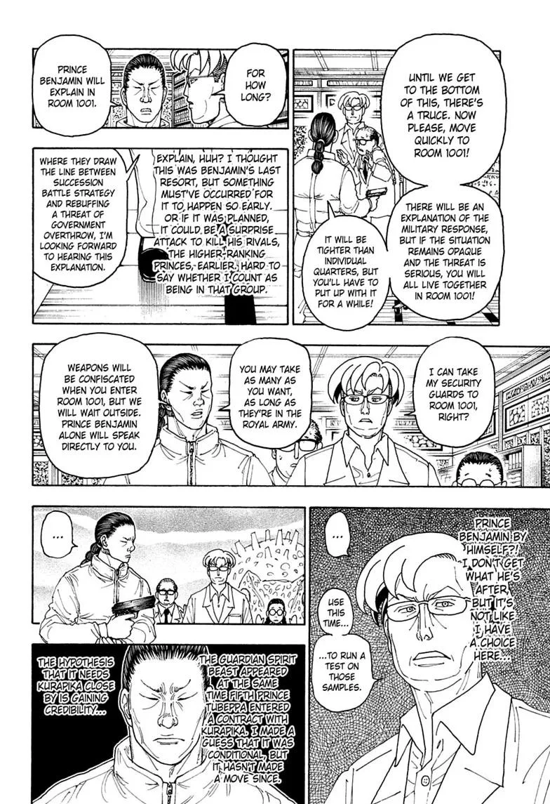 Hunter x Hunter - Chapter 415 - Page 16