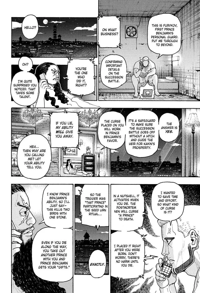 Hunter x Hunter - Chapter 415 - Page 4