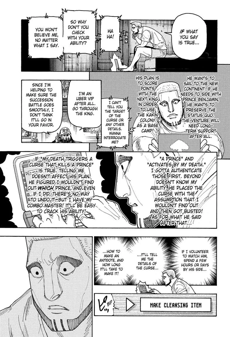 Hunter x Hunter - Chapter 415 - Page 5