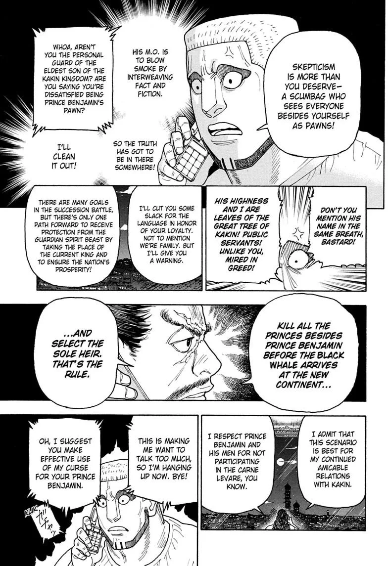Hunter x Hunter - Chapter 415 - Page 7