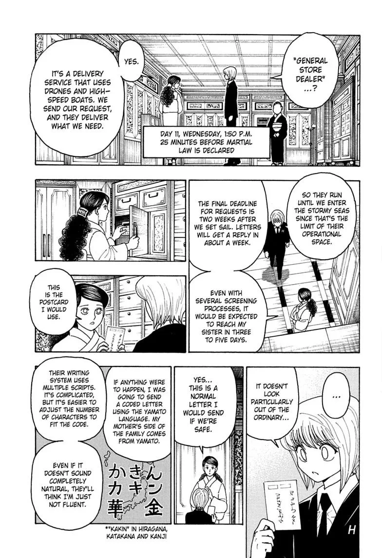 Hunter x Hunter - Chapter 415 - Page 9
