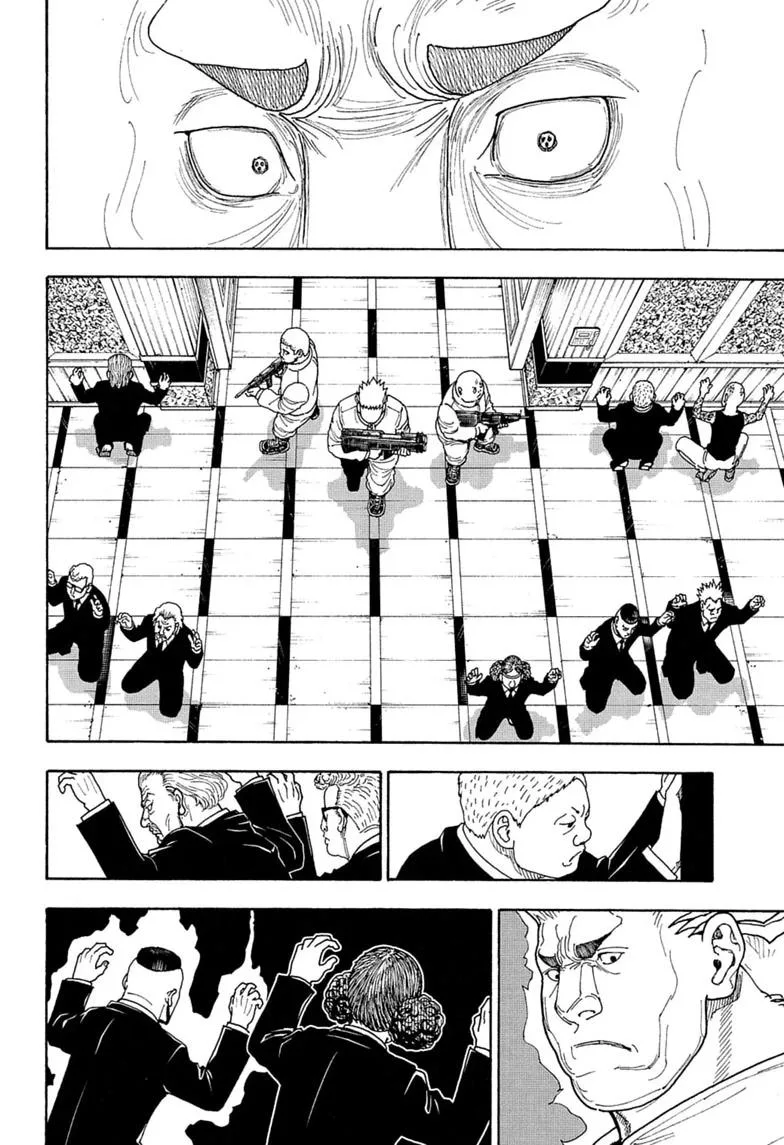 Hunter x Hunter - Chapter 416 - Page 16