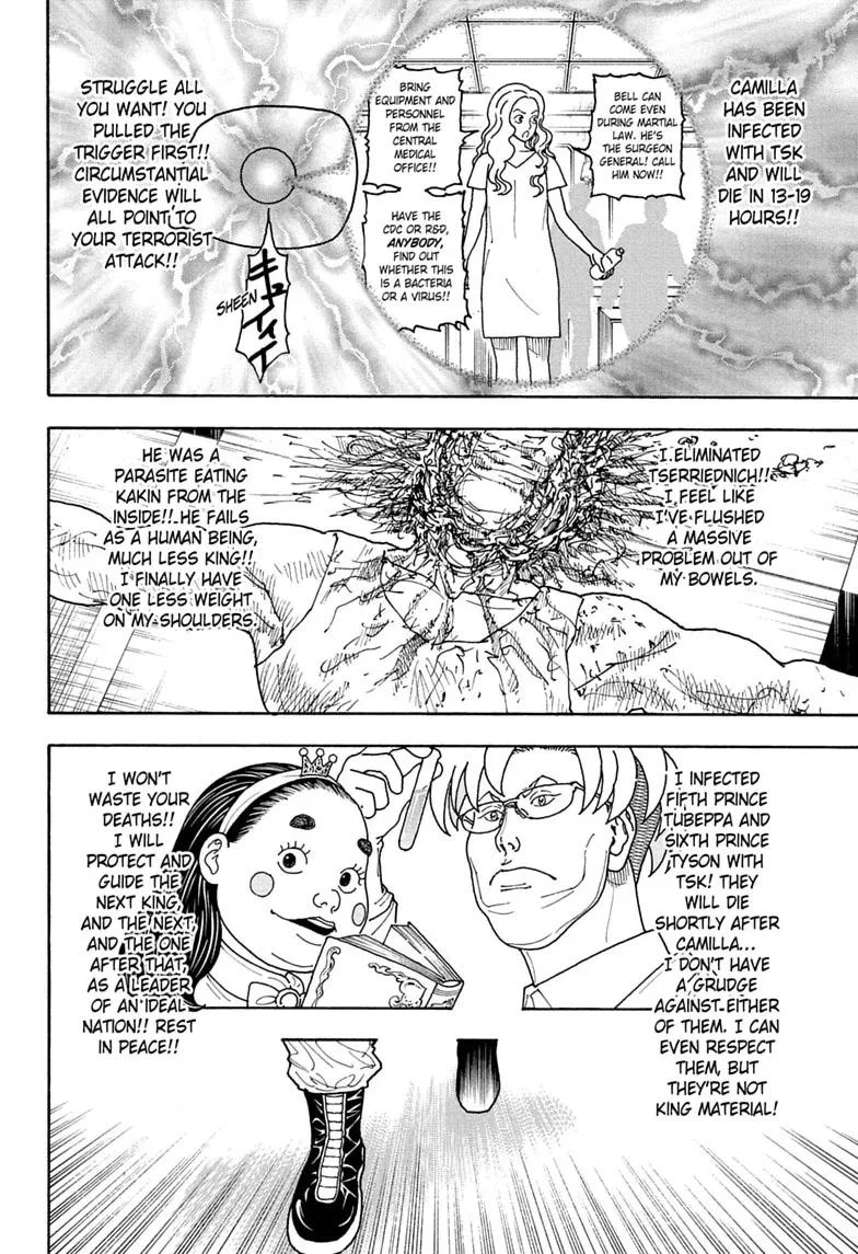 Hunter x Hunter - Chapter 417 - Page 16