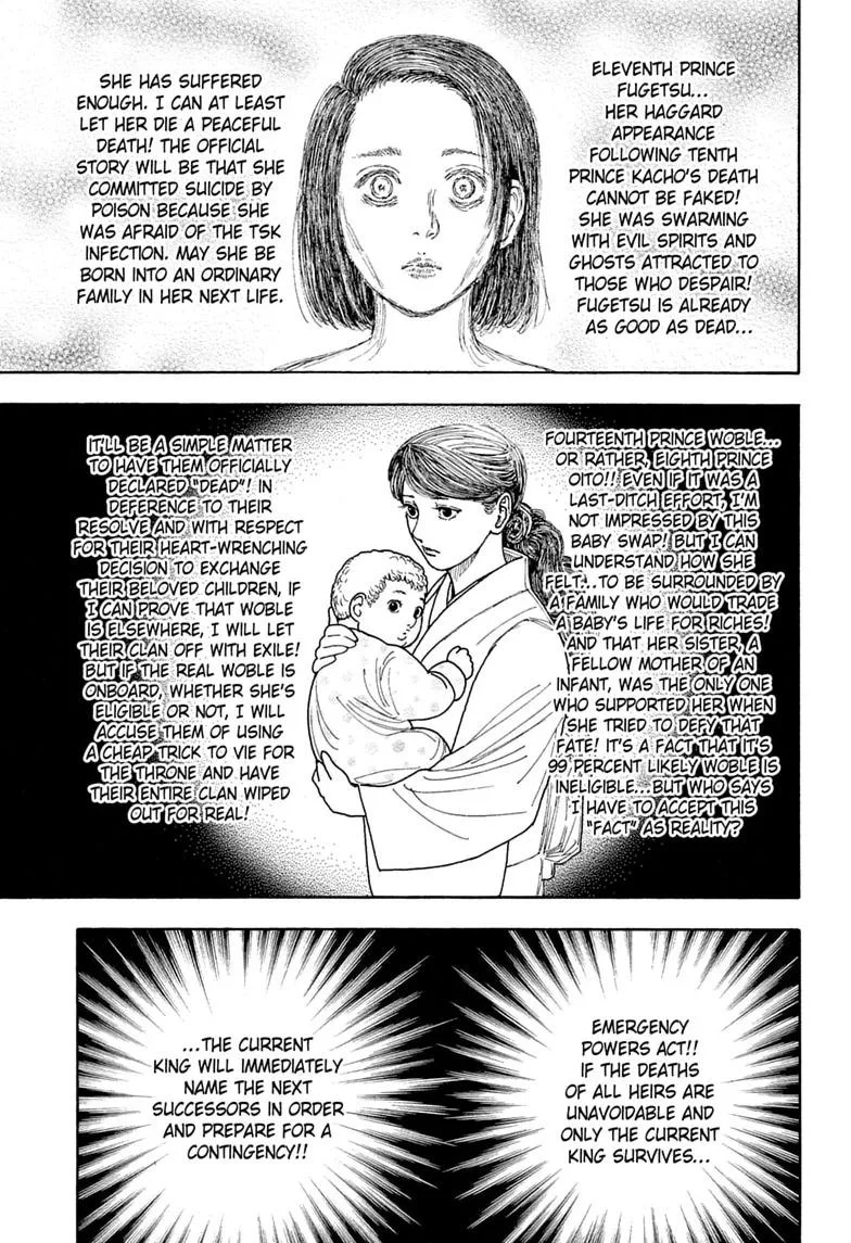 Hunter x Hunter - Chapter 417 - Page 17