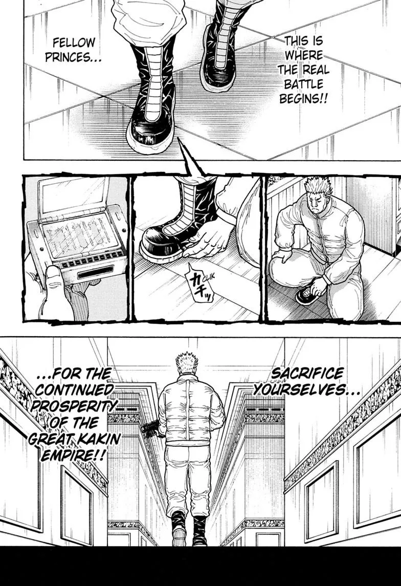 Hunter x Hunter - Chapter 417 - Page 6