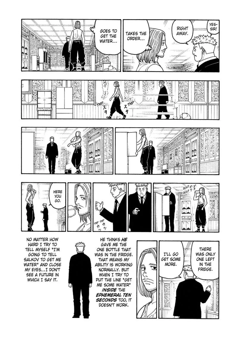 Hunter x Hunter - Chapter 418 - Page 3
