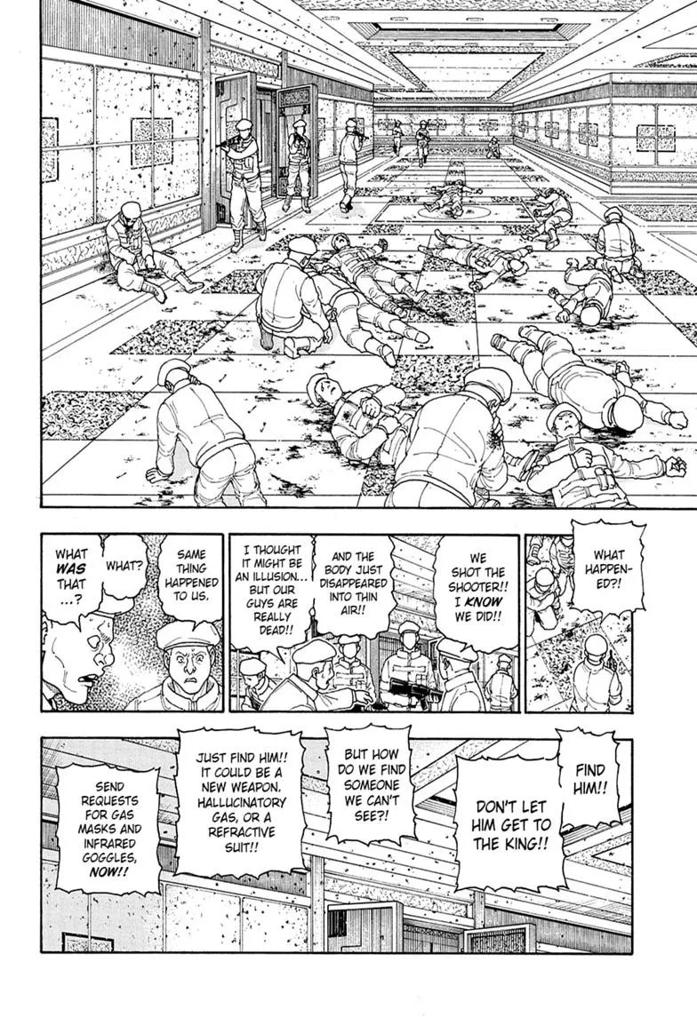 Hunter x Hunter - Chapter 419 - Page 16