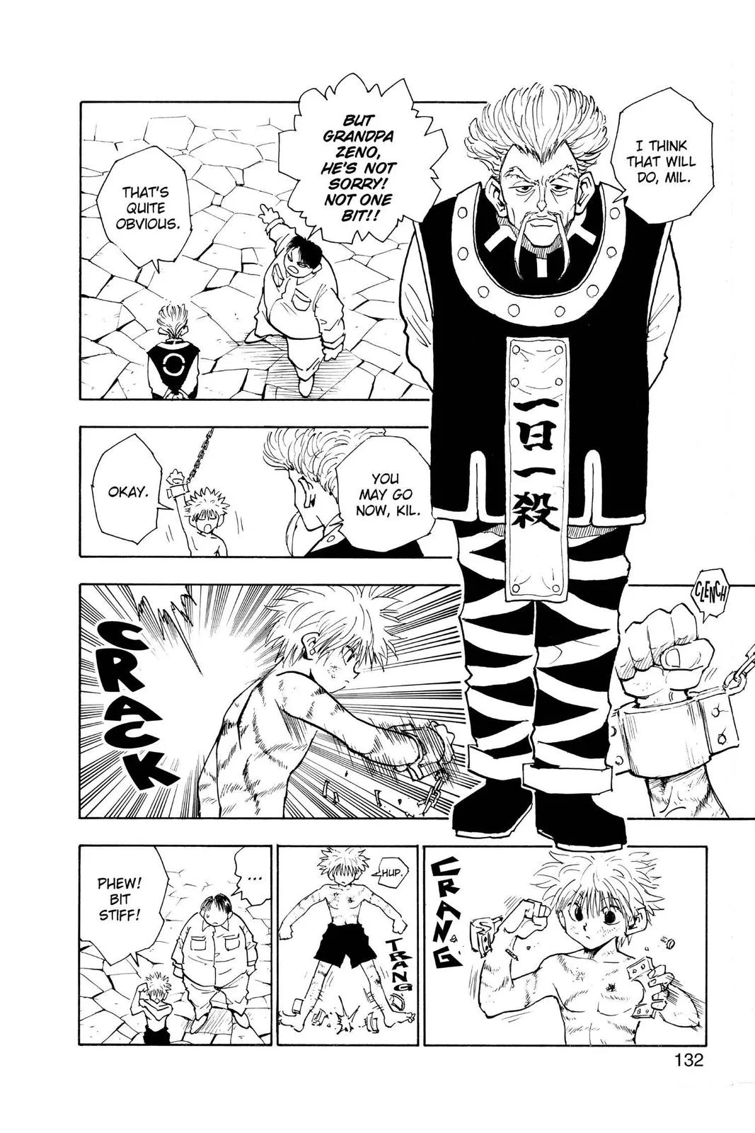 Hunter x Hunter - Chapter 42 - Page 6