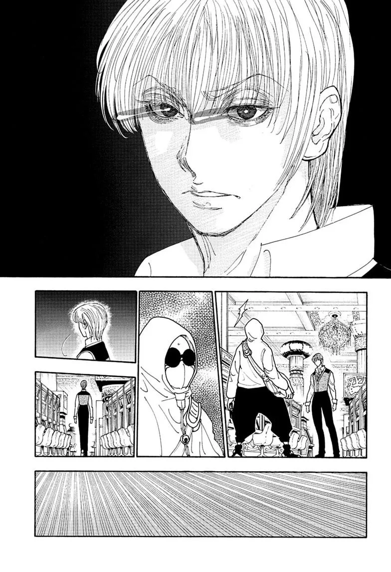 Hunter x Hunter - Chapter 420 - Page 15