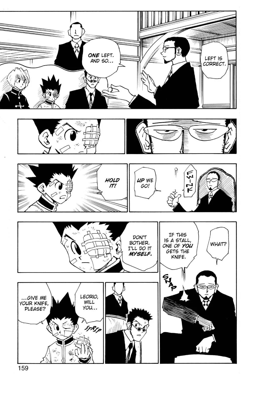 Hunter x Hunter - Chapter 43 - Page 13
