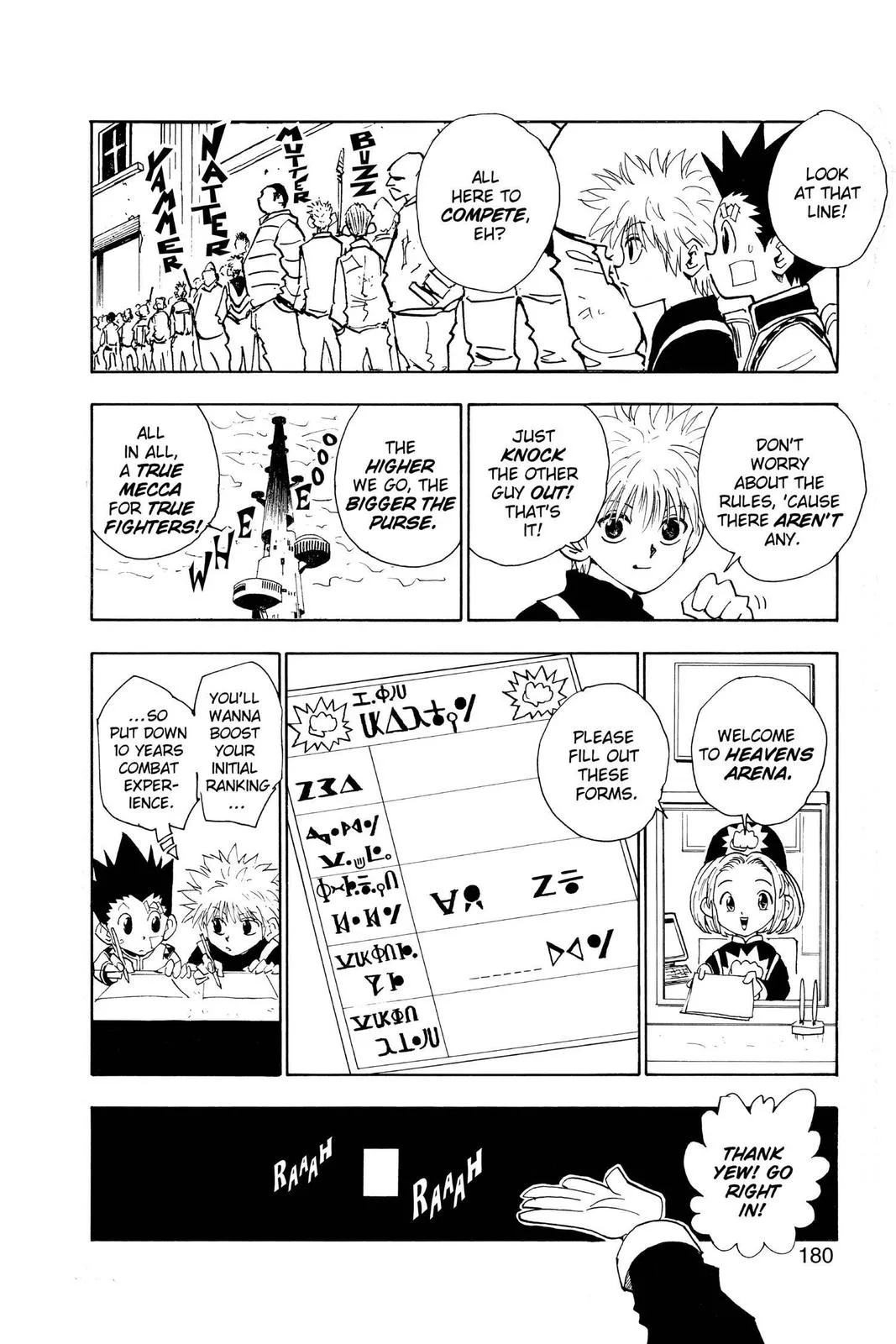 Hunter x Hunter - Chapter 44 - Page 14