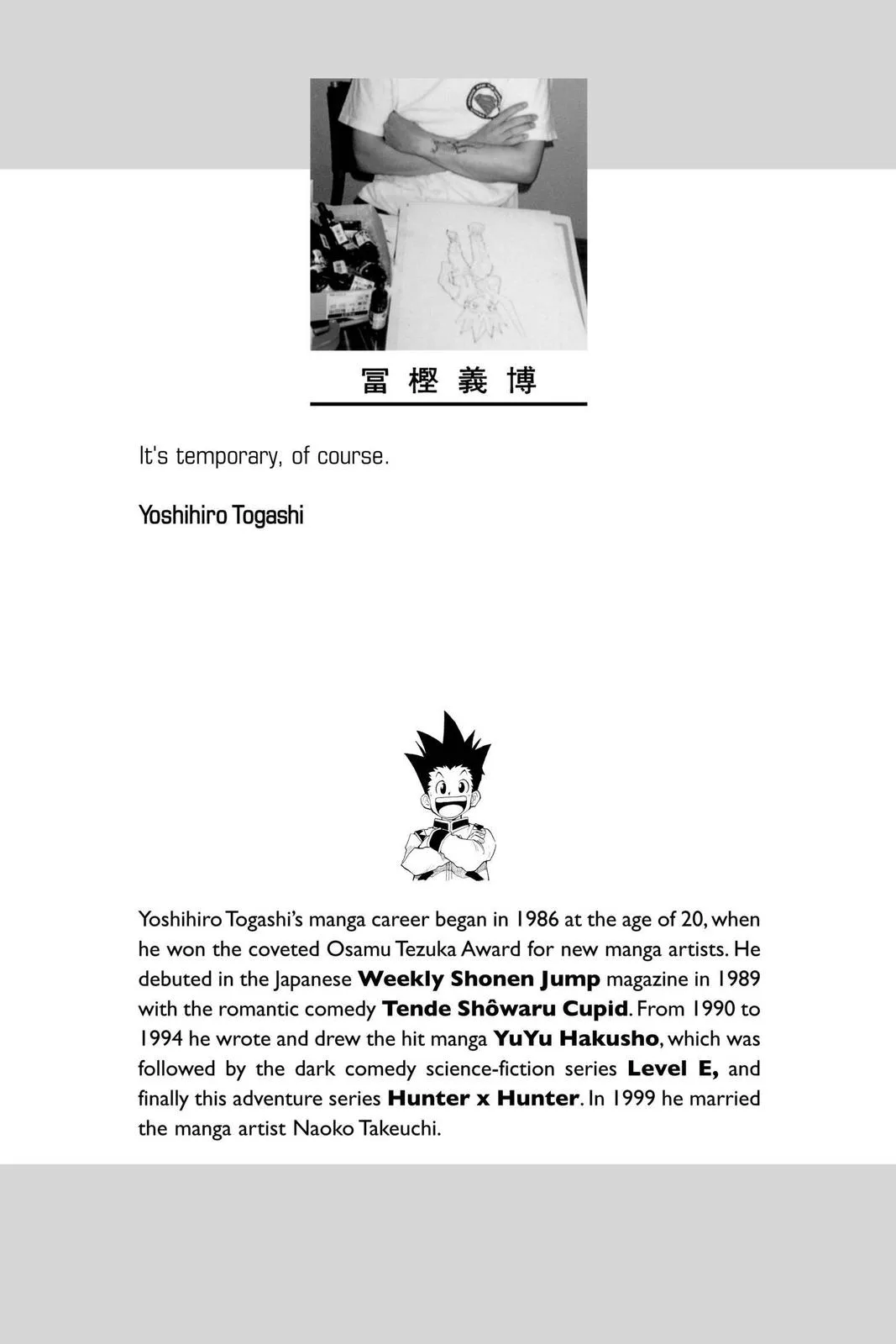 Hunter x Hunter - Chapter 45 - Page 2