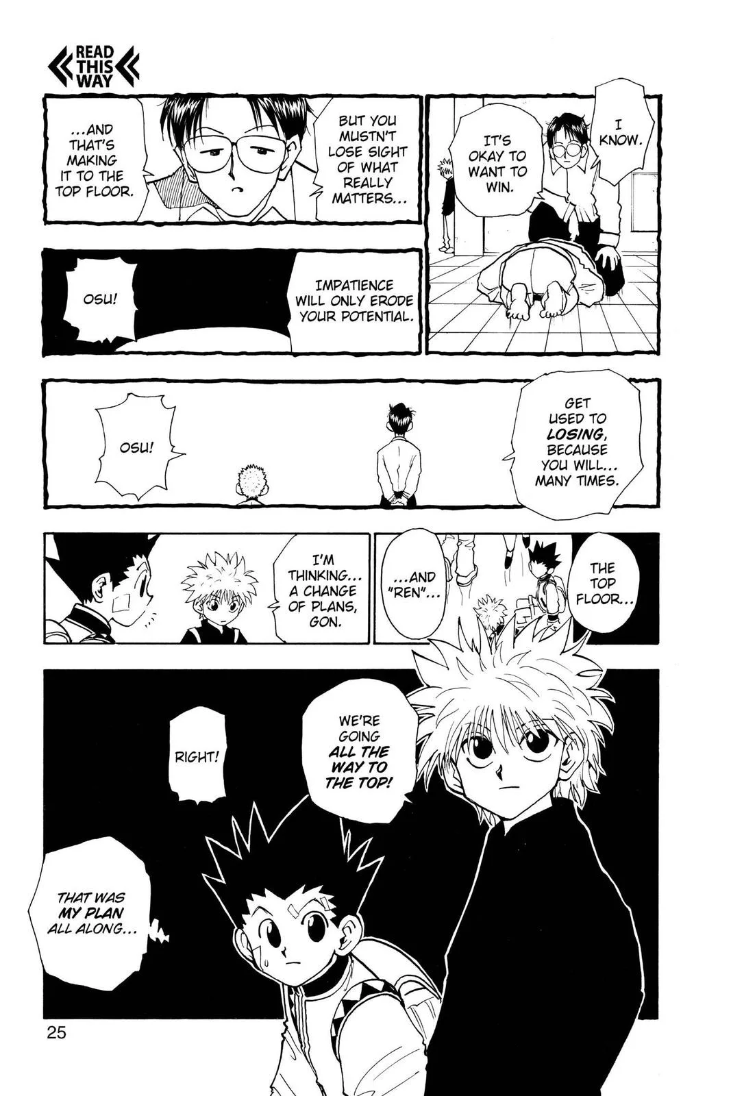 Hunter x Hunter - Chapter 45 - Page 25