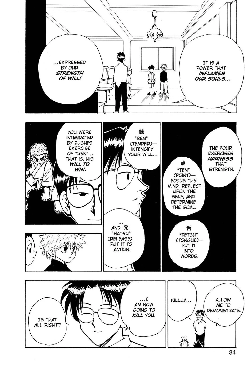Hunter x Hunter - Chapter 46 - Page 8