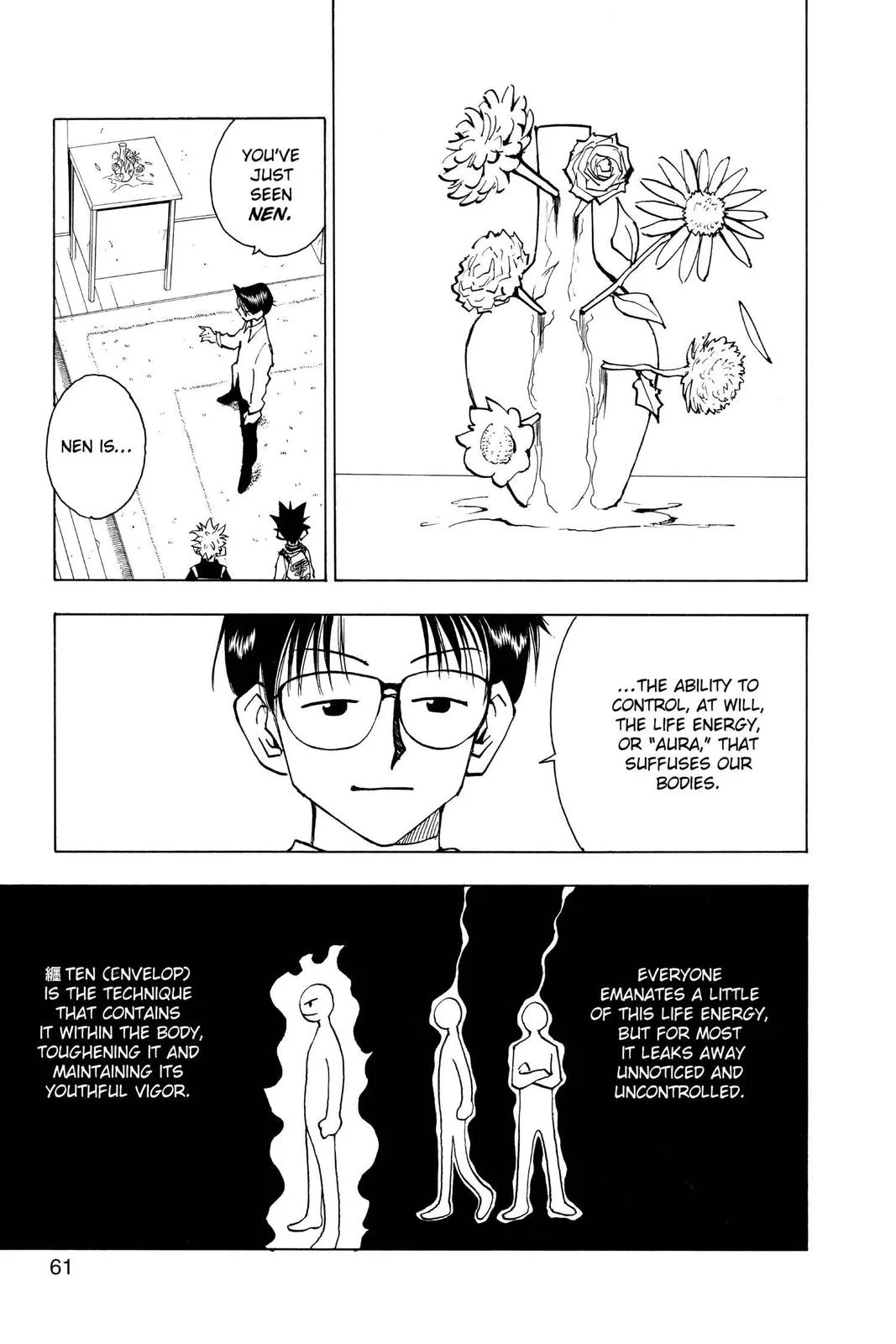 Hunter x Hunter - Chapter 47 - Page 15