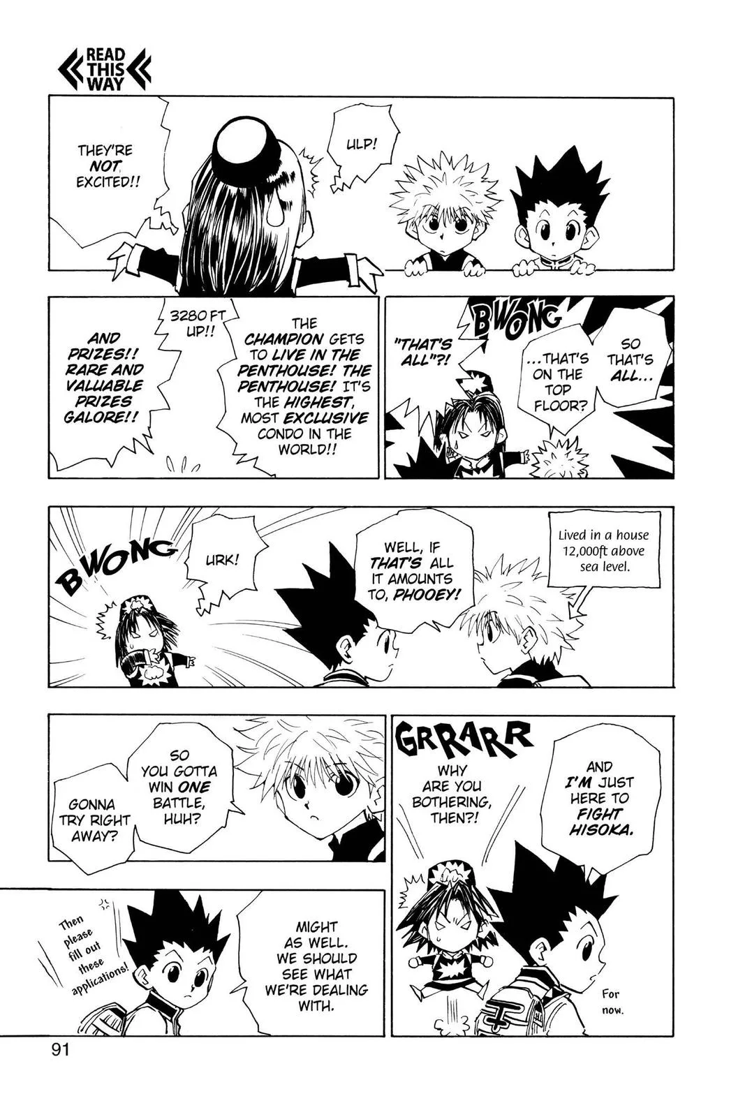 Hunter x Hunter - Chapter 49 - Page 5