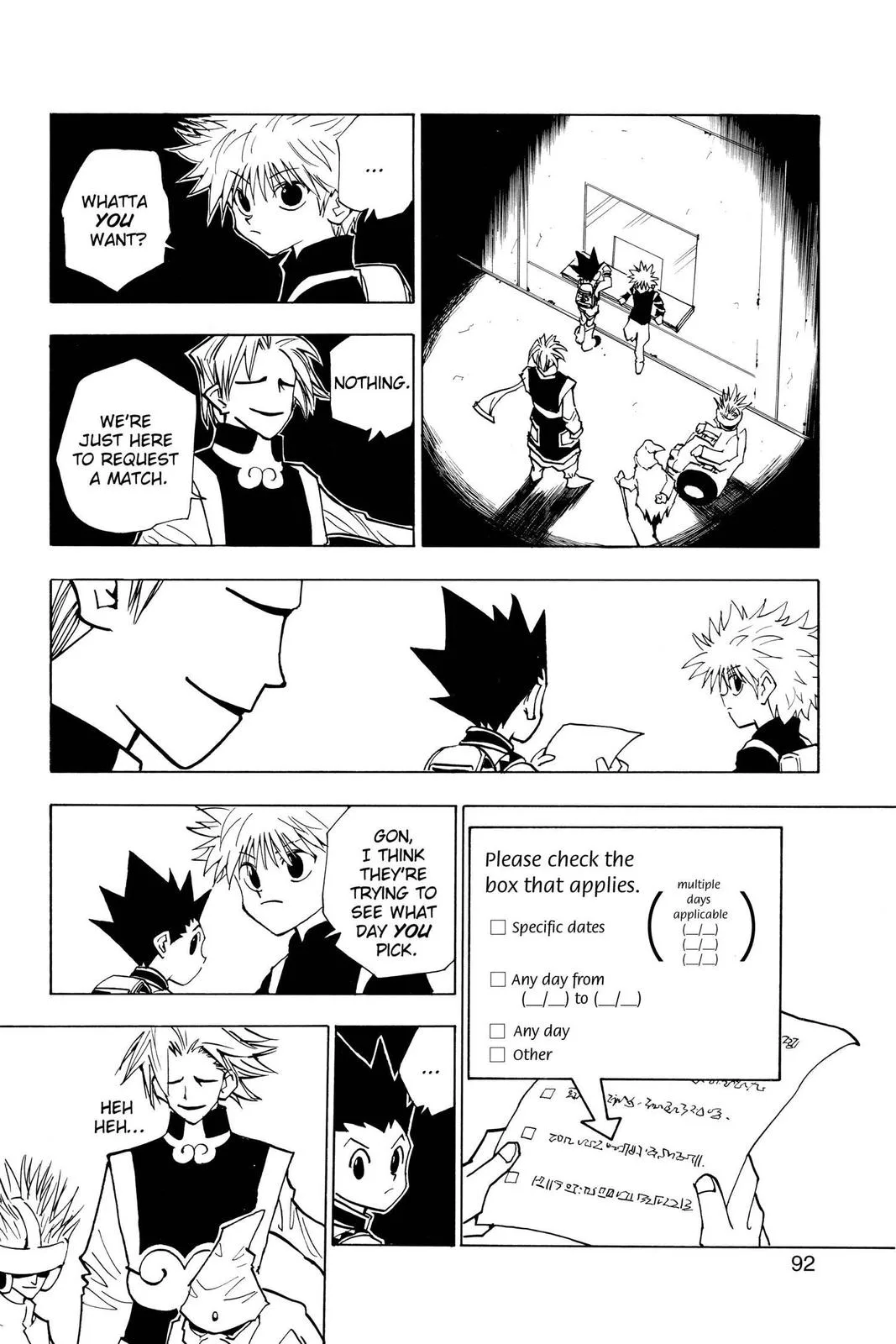 Hunter x Hunter - Chapter 49 - Page 6