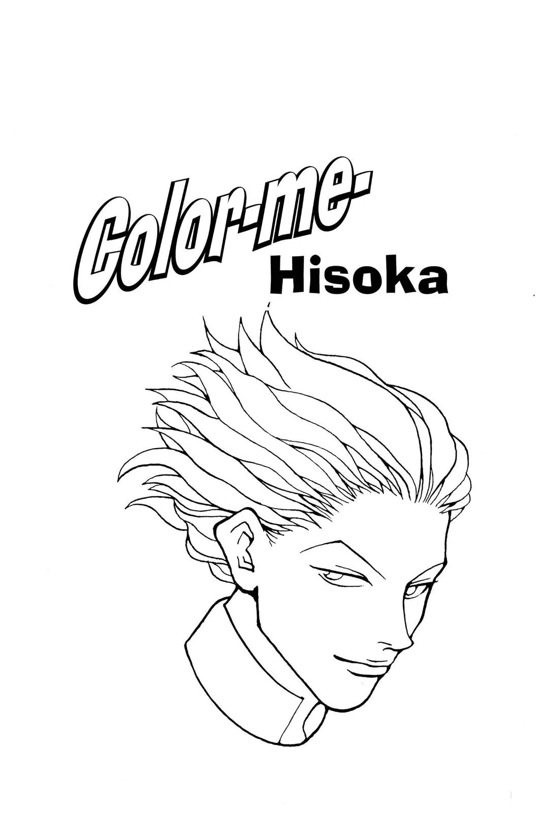 Hunter x Hunter - Chapter 51 - Page 20