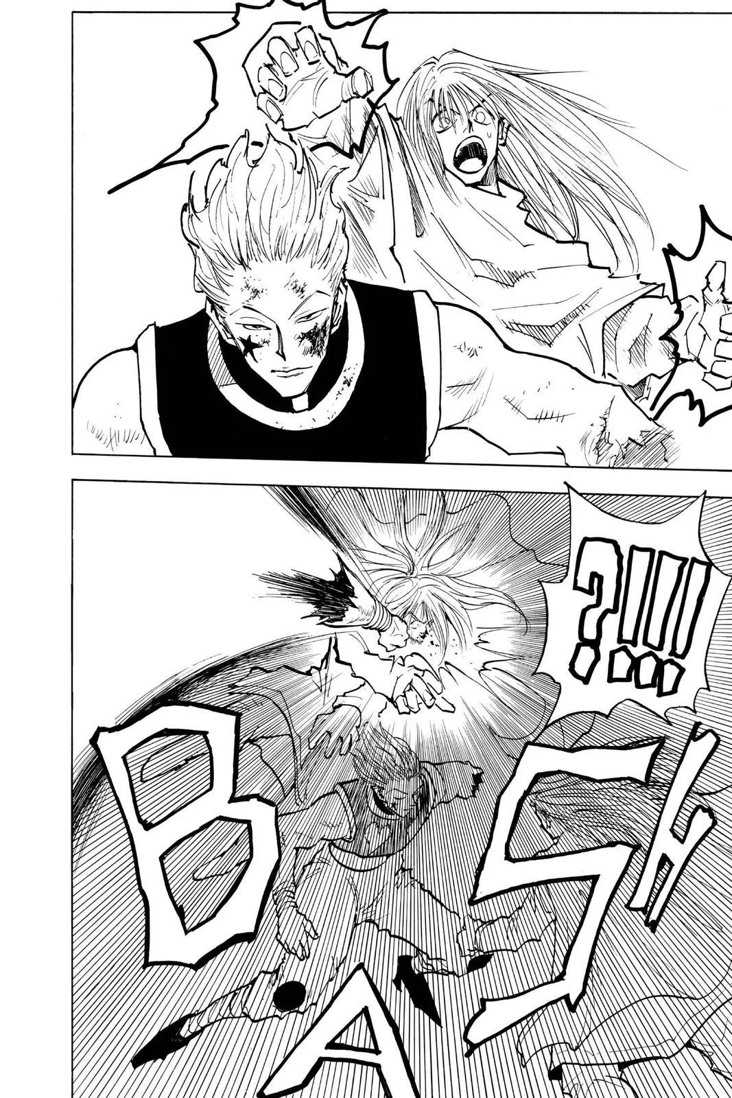 Hunter x Hunter - Chapter 54 - Page 14