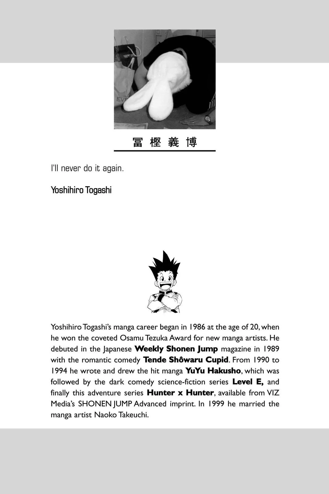 Hunter x Hunter - Chapter 55 - Page 2