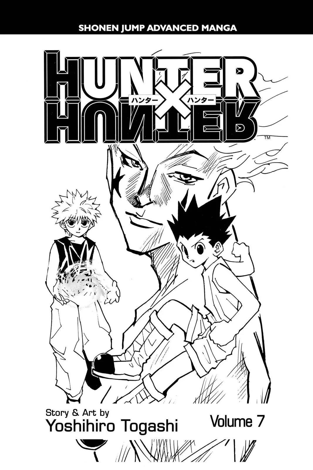 Hunter x Hunter - Chapter 55 - Page 4
