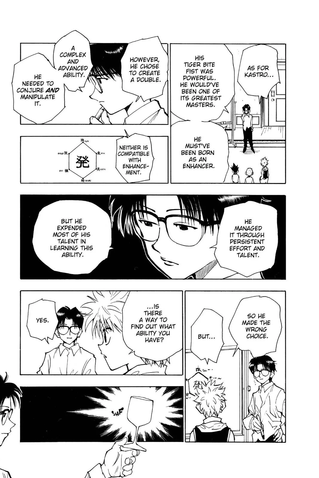 Hunter x Hunter - Chapter 60 - Page 5