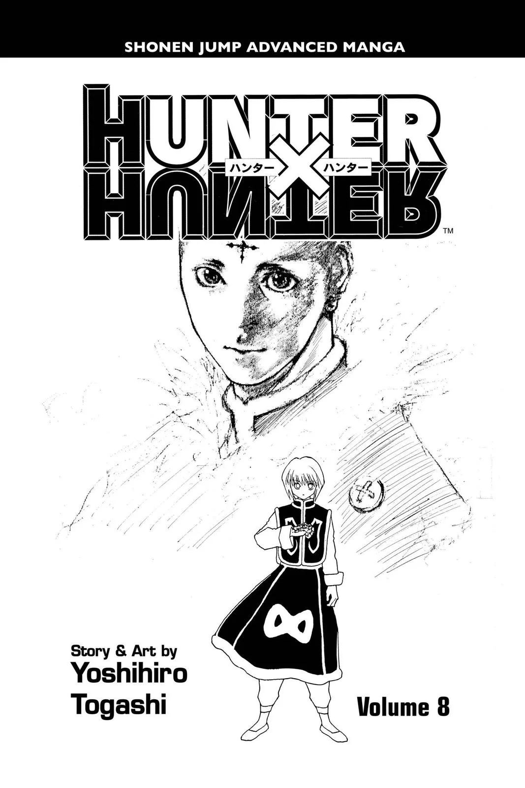 Hunter x Hunter - Chapter 64 - Page 4