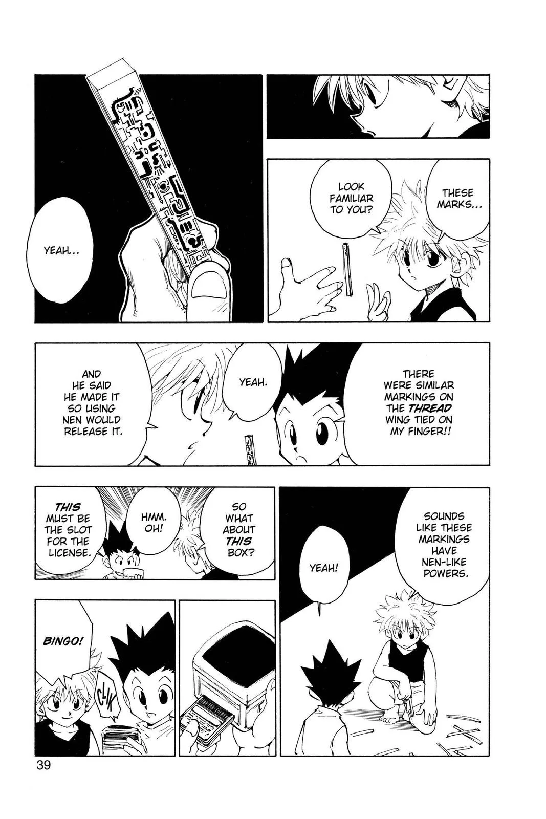 Hunter x Hunter - Chapter 65 - Page 17
