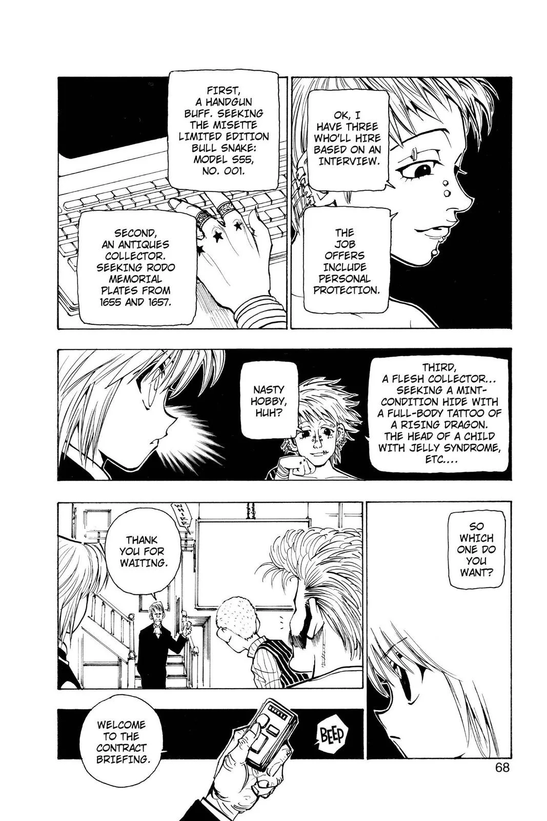 Hunter x Hunter - Chapter 67 - Page 6