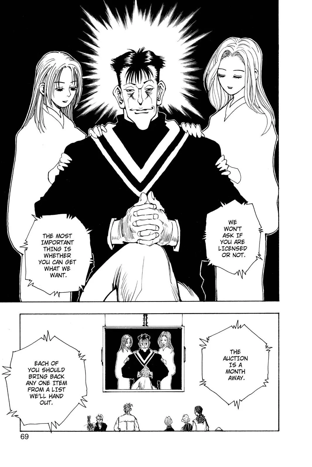 Hunter x Hunter - Chapter 67 - Page 7