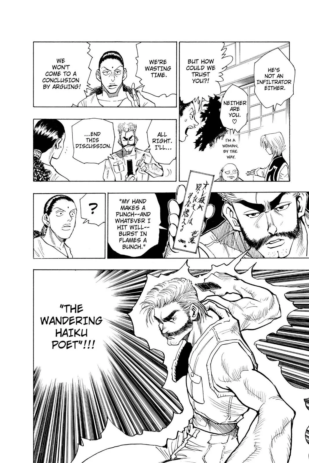 Hunter x Hunter - Chapter 68 - Page 14