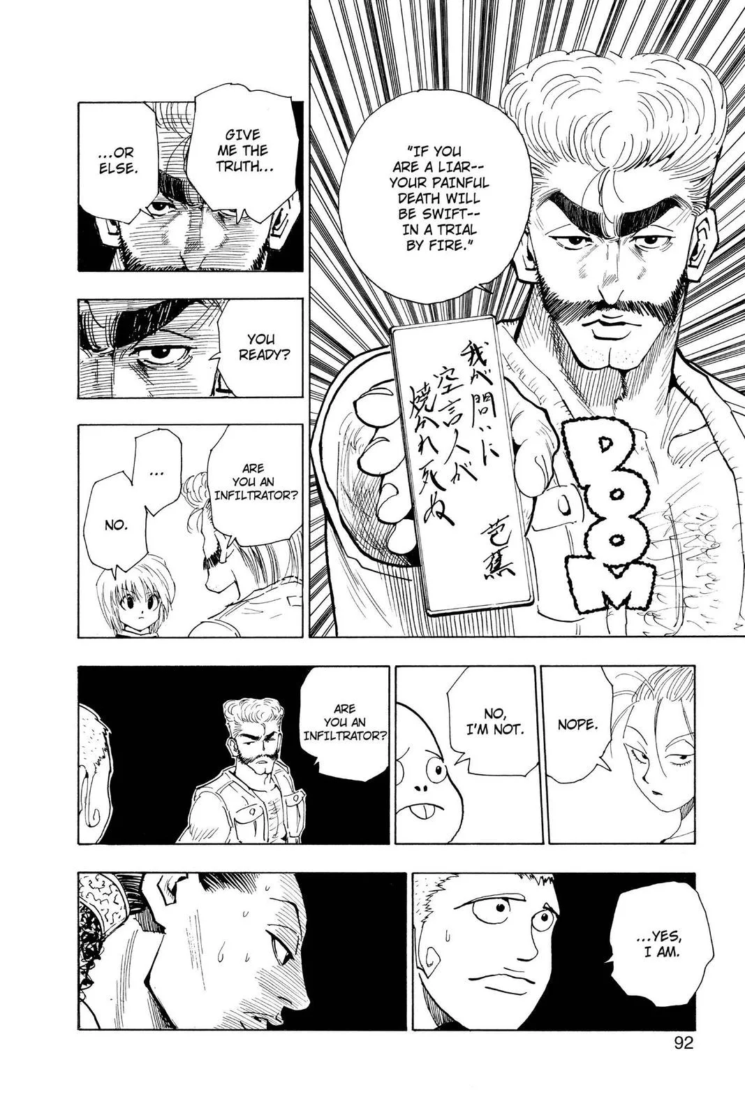 Hunter x Hunter - Chapter 68 - Page 16