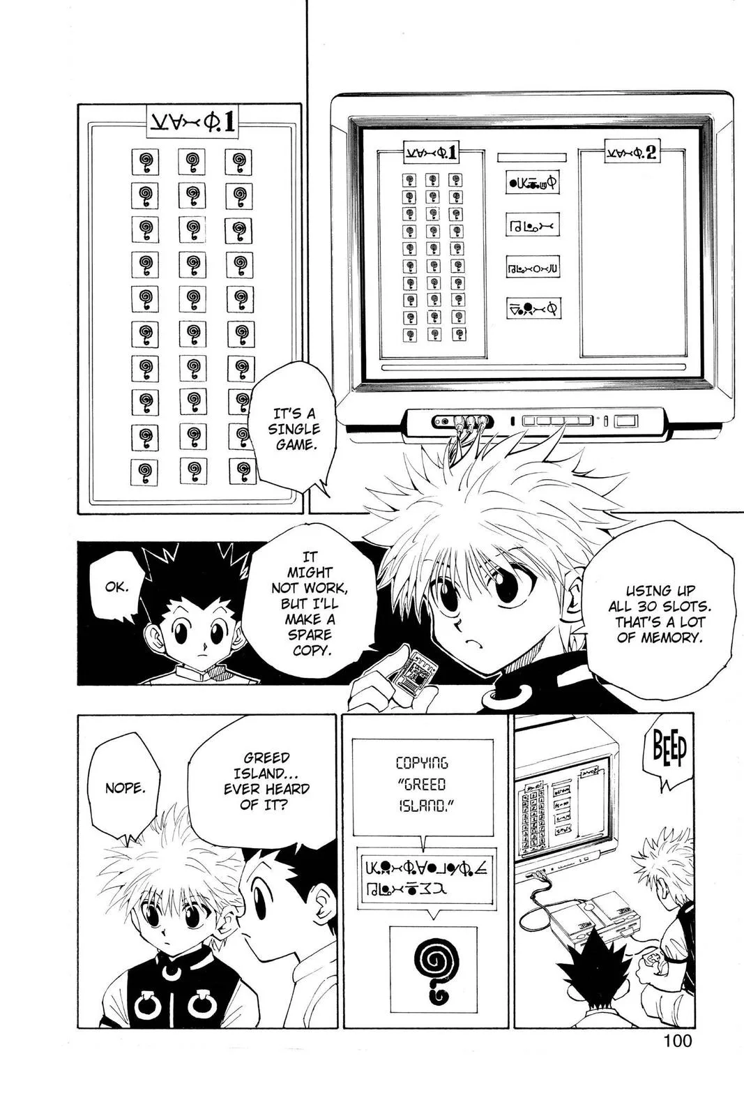Hunter x Hunter - Chapter 69 - Page 4