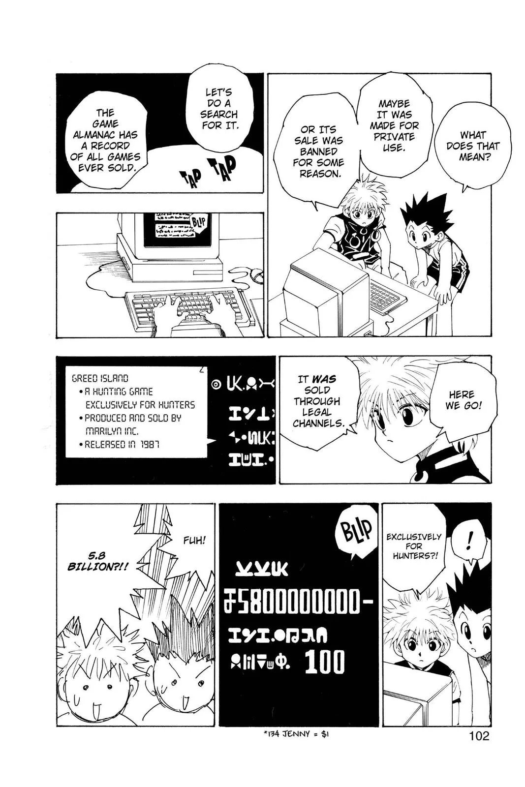 Hunter x Hunter - Chapter 69 - Page 6