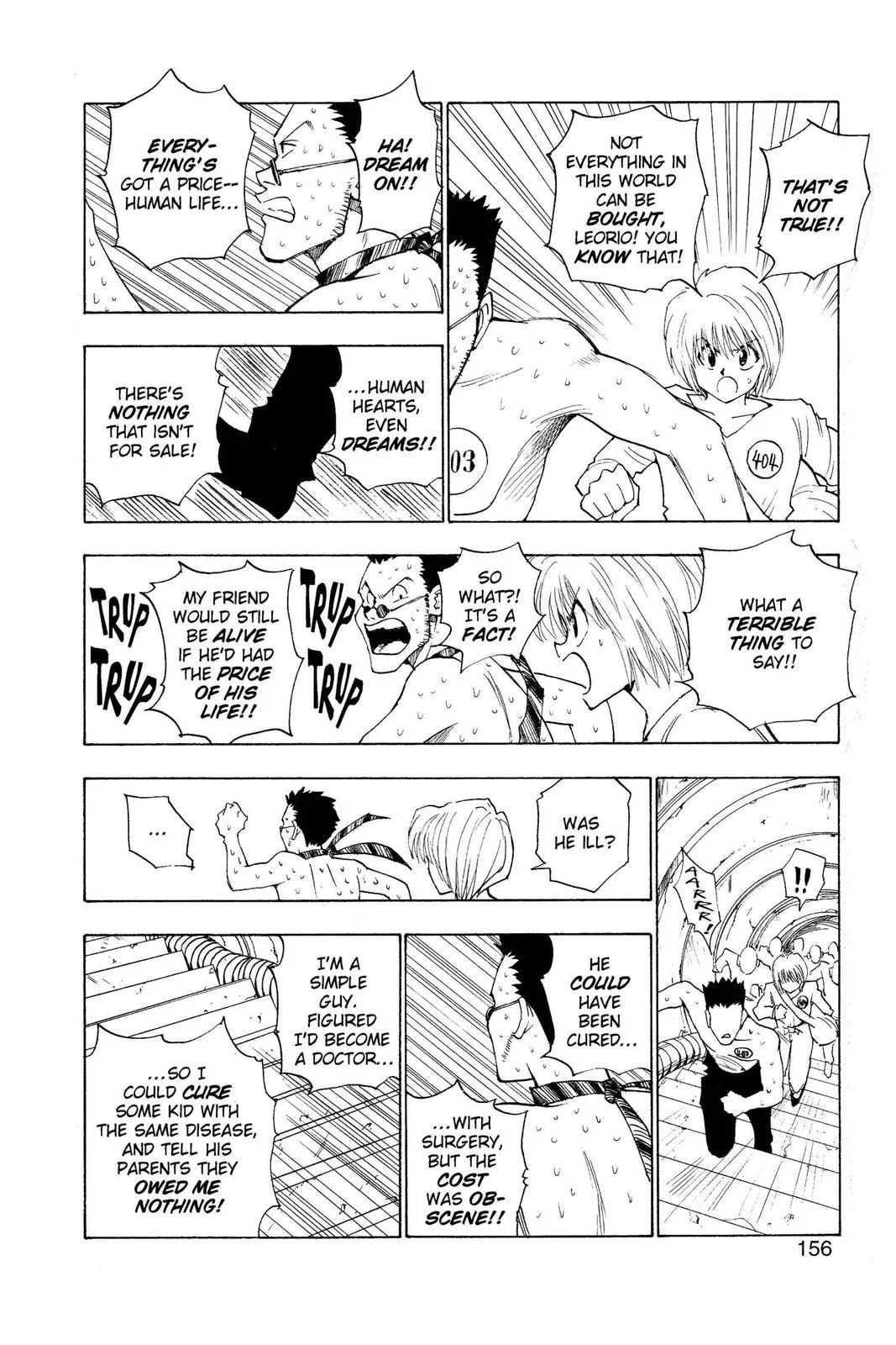 Hunter x Hunter - Chapter 7 - Page 12