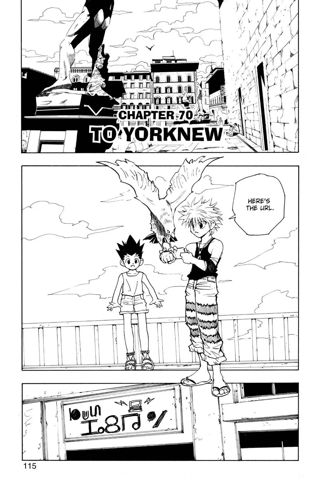 Hunter x Hunter - Chapter 70 - Page 1