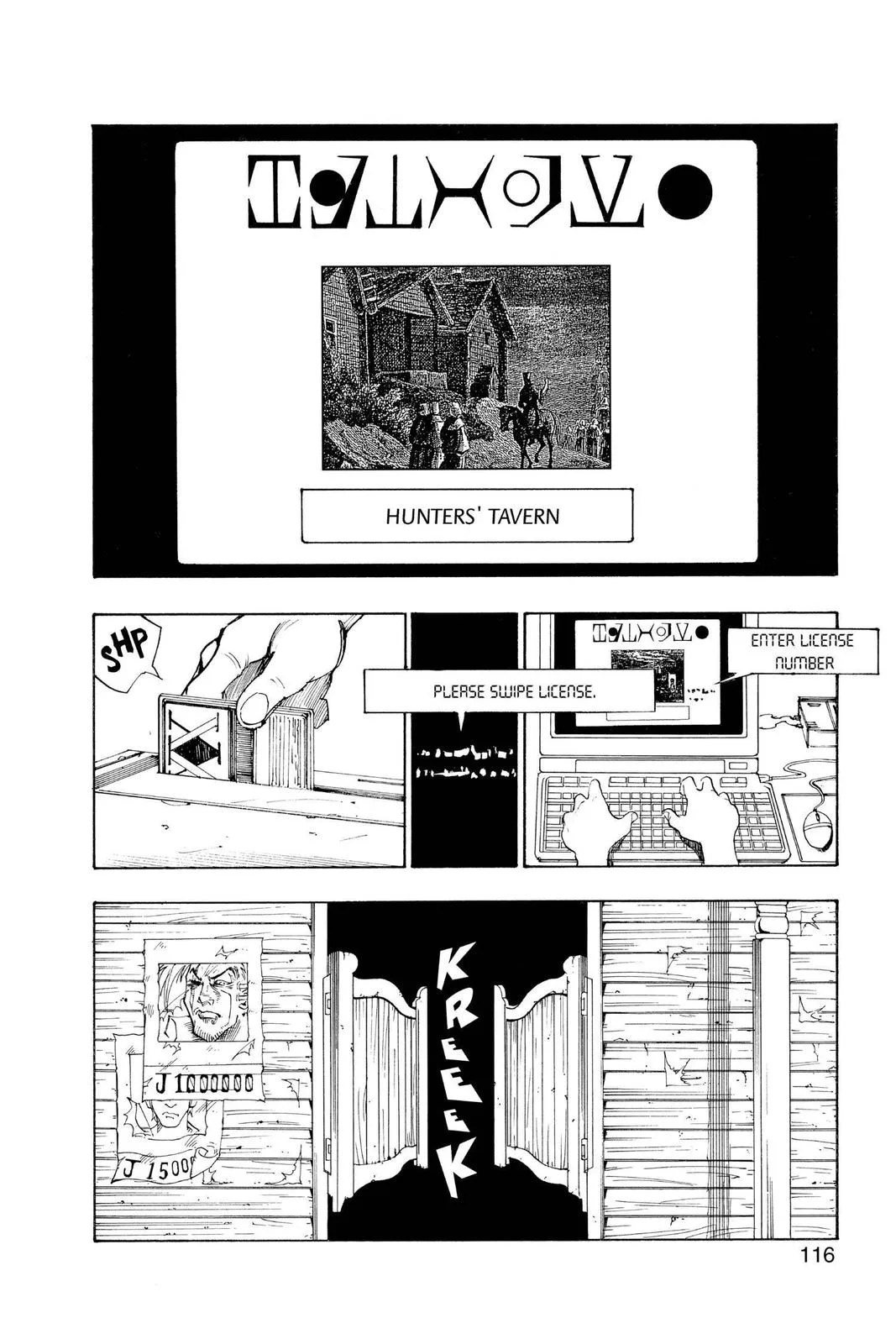 Hunter x Hunter - Chapter 70 - Page 2