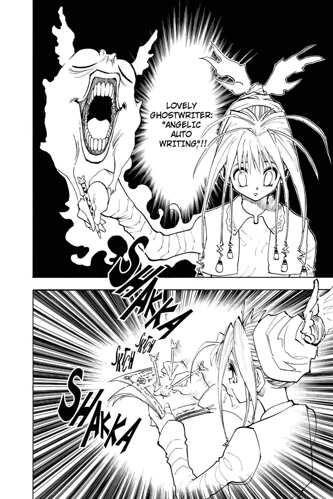 Hunter x Hunter - Chapter 71 - Page 11