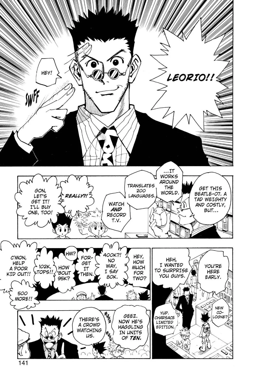 Hunter x Hunter - Chapter 71 - Page 6