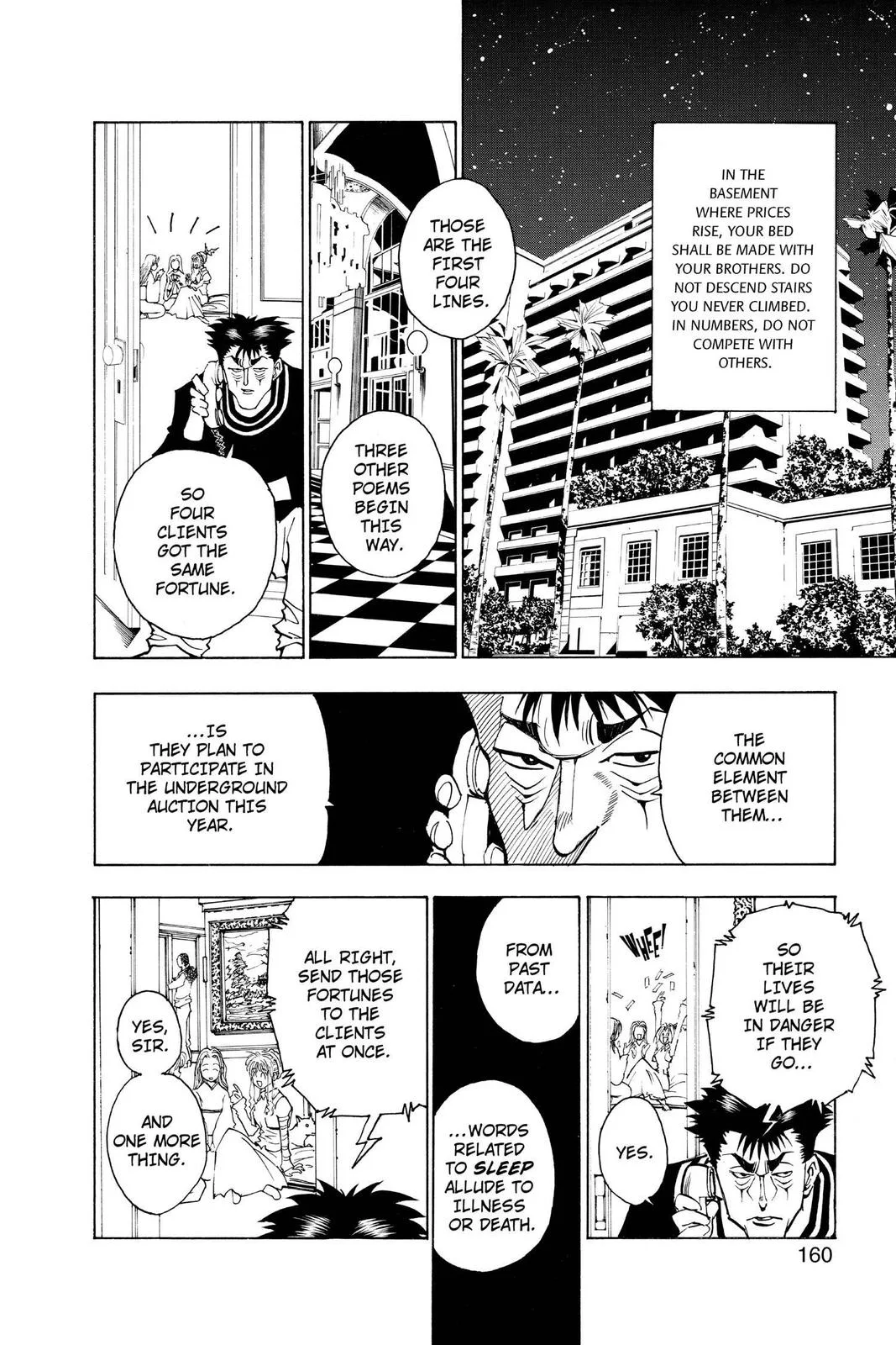 Hunter x Hunter - Chapter 72 - Page 4