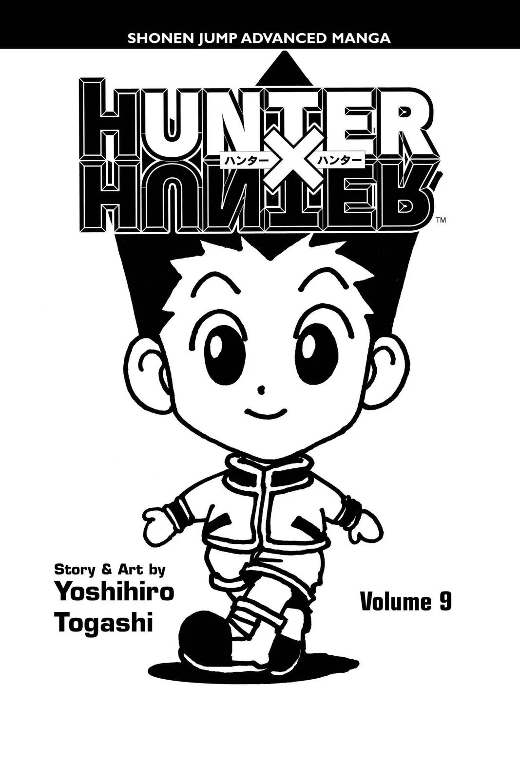 Hunter x Hunter - Chapter 74 - Page 4
