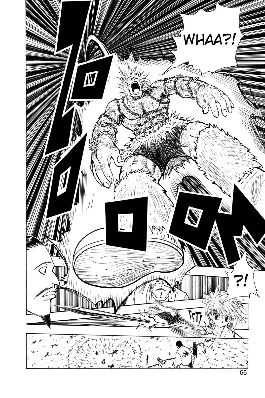 Hunter x Hunter - Chapter 77 - Page 6
