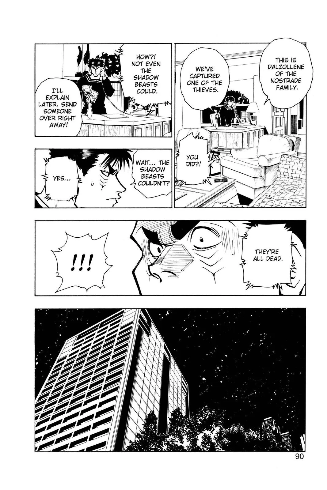 Hunter x Hunter - Chapter 78 - Page 10